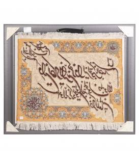 Tappeto persiano Tabriz a disegno pittorico codice 903091