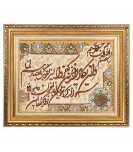 イランの手作り絵画絨毯 タブリーズ 番号 903092