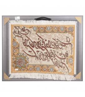 イランの手作り絵画絨毯 タブリーズ 番号 903093