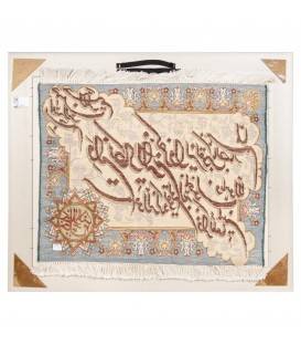 イランの手作り絵画絨毯 タブリーズ 番号 903113