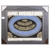 Qom Pictorial Carpet Ref 903120