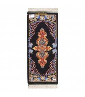 Qom Pictorial Carpet Ref 903128