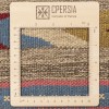 Персидский килим ручной работы Бакхтиари Код 152281 - 100 × 149