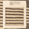 Персидский килим ручной работы Бакхтиари Код 152284 - 92 × 141