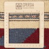 Персидский килим ручной работы Бакхтиари Код 152285 - 95 × 154