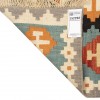 Персидский килим ручной работы Фарс Код 152292 - 85 × 124