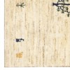 Персидский габбе ручной работы Бакхтиари Код 152299 - 101 × 102