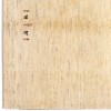 Персидский габбе ручной работы Бакхтиари Код 152224 - 150 × 200