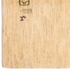 Персидский габбе ручной работы Бакхтиари Код 152229 - 162 × 220