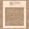 Персидский габбе ручной работы Бакхтиари Код 152238 - 160 × 200