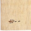 Персидский габбе ручной работы Бакхтиари Код 152227 - 165 × 203