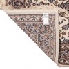 イランの手作りカーペット ヤズド 番号 152316 - 121 × 188