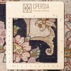 Персидский ковер ручной работы Тебриз Код 183101 - 340 × 500