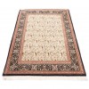 イランの手作りカーペット コム 番号 183109 - 104 × 156