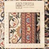 Персидский ковер ручной работы Кома Код 183109 - 104 × 156