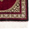 库姆 伊朗手工地毯 代码 183114