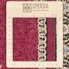 Персидский ковер ручной работы Кома Код 183114 - 60 × 91