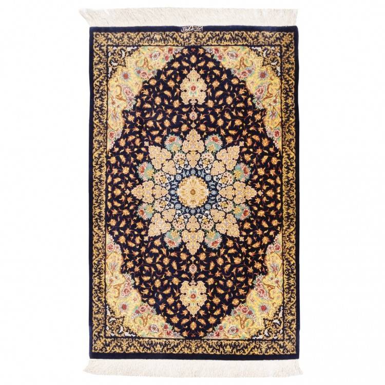 Персидский ковер ручной работы Кома Код 183112 - 79 × 127