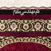 السجاد اليدوي الإيراني قم رقم 183114