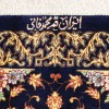 Tappeto persiano Qom annodato a mano codice 183112 - 79 × 127