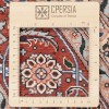Персидский ковер ручной работы Тебриз Код 183123 - 200 × 199
