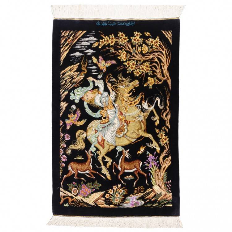 Персидский ковер ручной работы Кома Код 183113 - 56 × 86