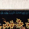 Tappeto persiano Qom annodato a mano codice 183113 - 56 × 86