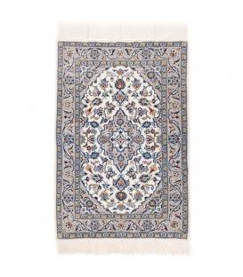 handgeknüpfter persischer Teppich. Ziffer 166040