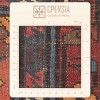 Персидский ковер ручной работы Азербайджан Код 127003 - 117 × 160
