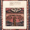 Персидский ковер ручной работы Мешгин Шахр Код 127006 - 157 × 260