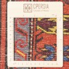 Персидский ковер ручной работы Азербайджан Код 127010 - 145 × 208