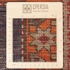 Персидский ковер ручной работы Азербайджан Код 127013 - 143 × 280