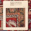 Персидский ковер ручной работы Биджар Код 127017 - 139 × 219