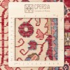 Персидский ковер ручной работы Жозанн Код 127022 - 65 × 95