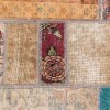 handgeknüpfter persischer Teppich. Ziffer 812007