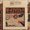 Tappeto persiano Heriz annodato a mano codice 125040 - 249 × 169