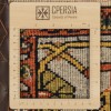 Tappeto persiano Heriz annodato a mano codice 125042 - 193 × 160