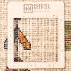 Персидский габбе ручной работы Фарс Код 122501 - 102 × 150