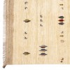 Персидский габбе ручной работы Фарс Код 122508 - 150 × 199