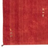 Персидский габбе ручной работы Фарс Код 122510 - 151 × 195