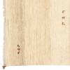 Персидский габбе ручной работы Фарс Код 122511 - 150 × 198