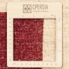 Персидский габбе ручной работы Фарс Код 122513 - 145 × 188