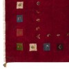 Персидский габбе ручной работы Фарс Код 122521 - 151 × 200