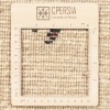 Персидский габбе ручной работы Фарс Код 122532 - 150 × 200