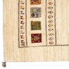 Персидский габбе ручной работы Фарс Код 122533 - 148 × 209