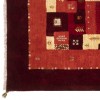 Персидский габбе ручной работы Фарс Код 122535 - 157 × 199