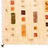 Персидский габбе ручной работы Фарс Код 122500 - 100 × 147