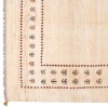Персидский габбе ручной работы Фарс Код 122541 - 205 × 294