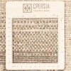 Персидский габбе ручной работы Фарс Код 122570 - 80 × 128