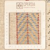 Персидский габбе ручной работы Фарс Код 122575 - 83 × 128